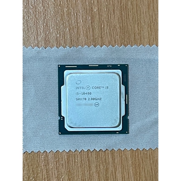 intel i5 10400