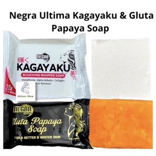 Negra Gluta Papaya Soap/Negra Kagayaku Soap