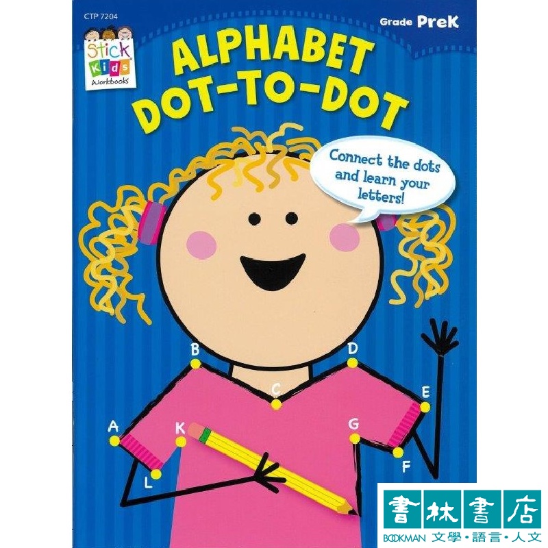 Stick Kids Workbook Grade PreK: Alphabet Dot-to-Dot 兒童英文練習簿