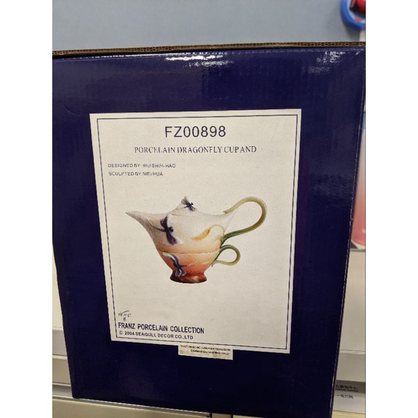 (全新) Franz法藍瓷 蜻蜓系列一杯一壺組  藝術收藏品 下午茶具 FZ00898（絕版品）