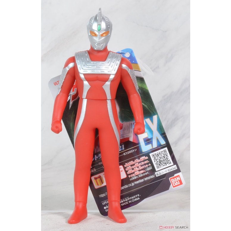 星矢TOY 板橋實體店面 BANDAI 萬代 正版 特攝 超人軟膠 超人力霸王德卡 EX 超人七號 21