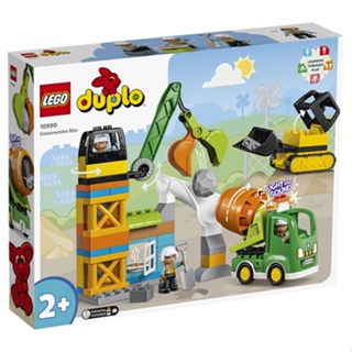 LEGO樂高 LT10990 Construction Site DUPLO Town系列