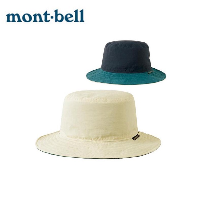 【mont-bell】Reversible Hat 象牙白色 雙面圓盤帽 1118694