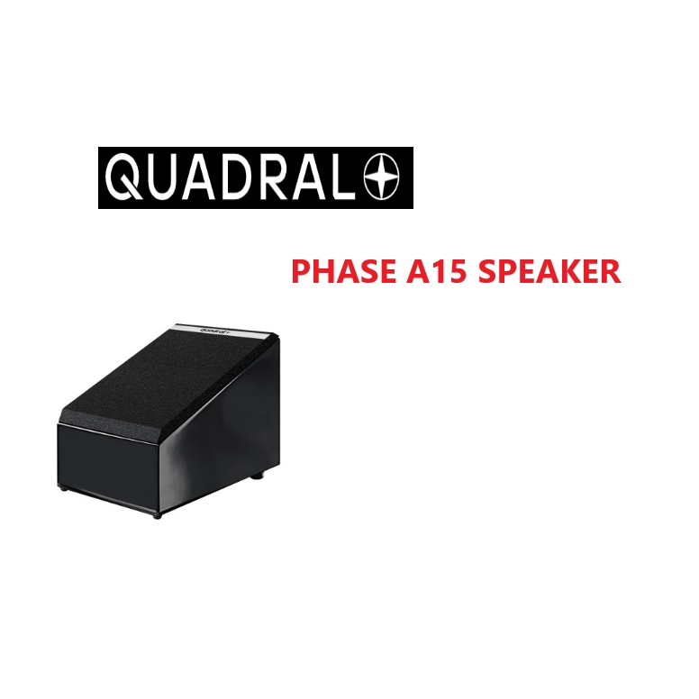 [精品代購]德國德寶QUADRAL PHASE A15  SPEAKER  全新黑色 喇叭