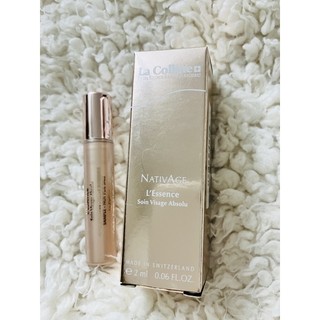 科麗妍La Colline極品無齡奢華鉑金粹 2ml