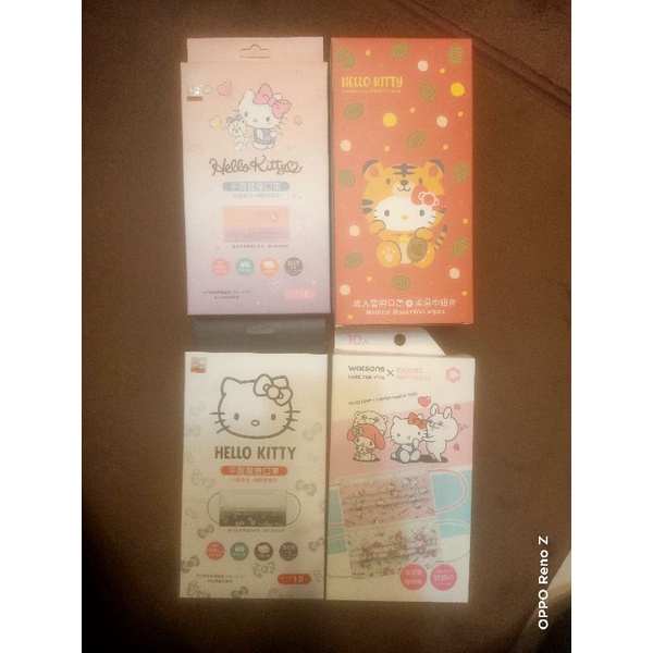 HELLO KITTY三麗鷗口罩x4盒