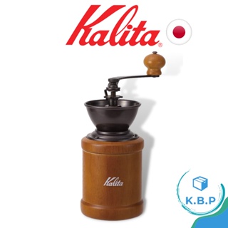 日本 Kalita #42188 卡利塔 咖啡研磨機 手磨 KH-3AM