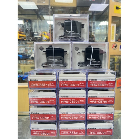 フタバ サーボ HPS-CB701☆新品、未使用品☆ 今季特売 ar-sports.com