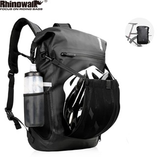 Rhinowalk 22L 自行車包防水自行車 pannier 包戶外騎行男士揹包