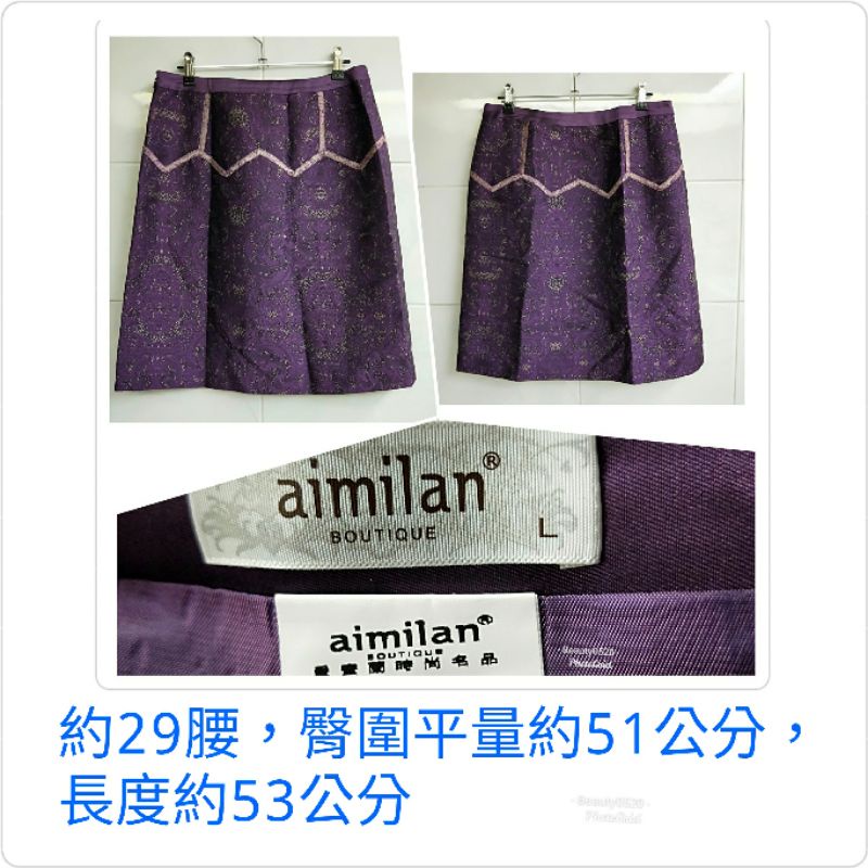 &lt;全新&gt;aimilan紫色花裙-L（210205）