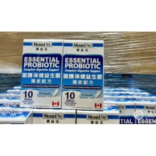 Costco代購~樂益活 菌護保健益生菌 (120粒/盒)