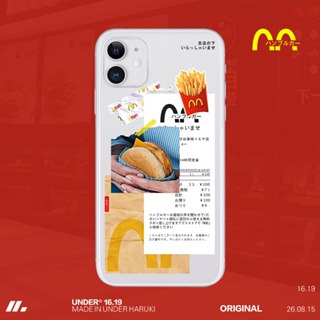 Iphone 15薯條漢堡iPhone8 11 pro max iphone7 SE2 xr x xs i6 i7 i8