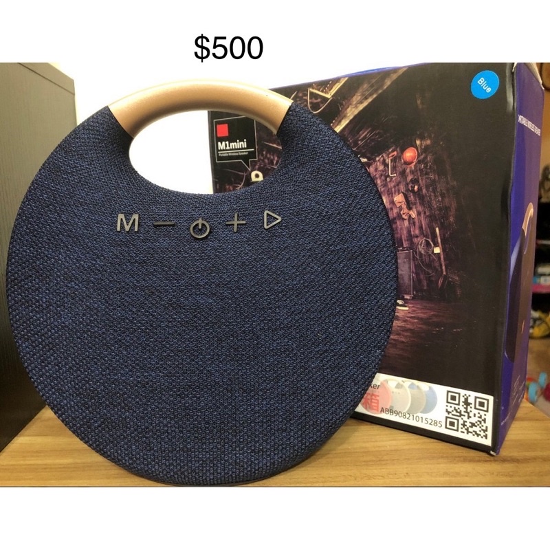 M1 mini藍芽音箱 防水藍牙 音樂播放器
