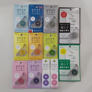 【10/18更新】Kanmido FILM TAPE MARKER 記號標籤貼 補充包
