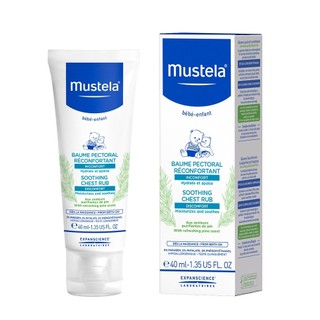 【Mustela慕之恬廊】慕之幼 康撫膏 40ml Mustela