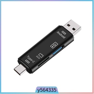 5-in-1 Multifunctional OTG Card Reader Micro-SD / SD Card /