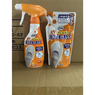 蘭運日本~ST 雞仔牌 鞋用清潔漂白噴霧 系列