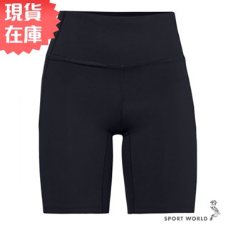 Under Armour UA 女 緊身短褲 訓練 歐規 黑【運動世界】1355914-001