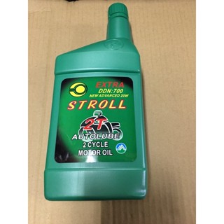 ❤️臺灣 少煙 EXTRA 2T 發電機 二行程 2行程 機油 速克達機油 環保 迪奧 JOG 割草機 農機 DIO