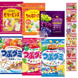 #悠西將# 日本 春日井 綜合水果 硬軟糖 蘇打汽水 檸檬柑橘 綜合水果 QQ糖 雷根糖 catie 豆軟糖 糖果 乳酸