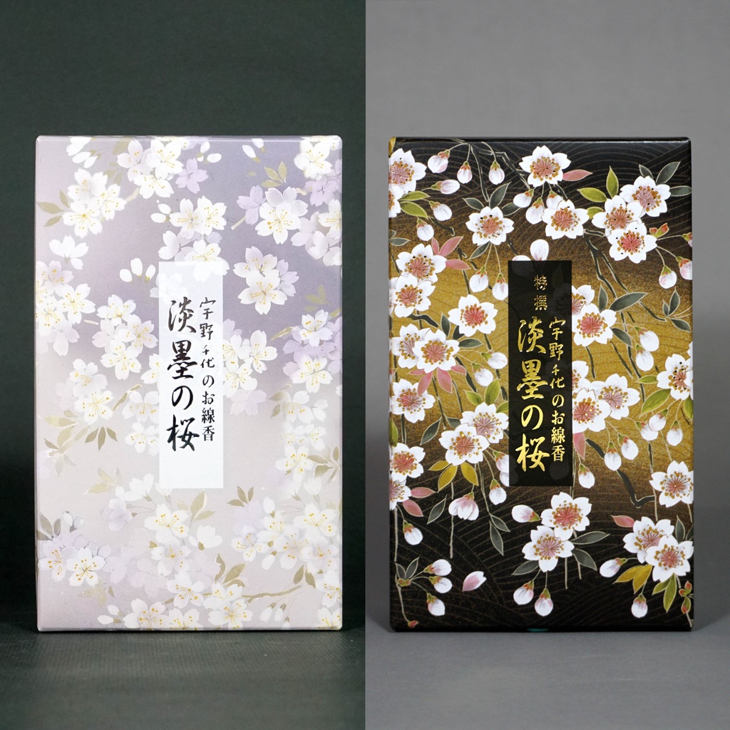 日本香堂 宇野千代 淡墨之櫻 特撰淡墨之櫻 超值大盒裝 櫻花 少煙 淡煙 線香 薰香 臥香 香道 香氛 〈全館現貨〉