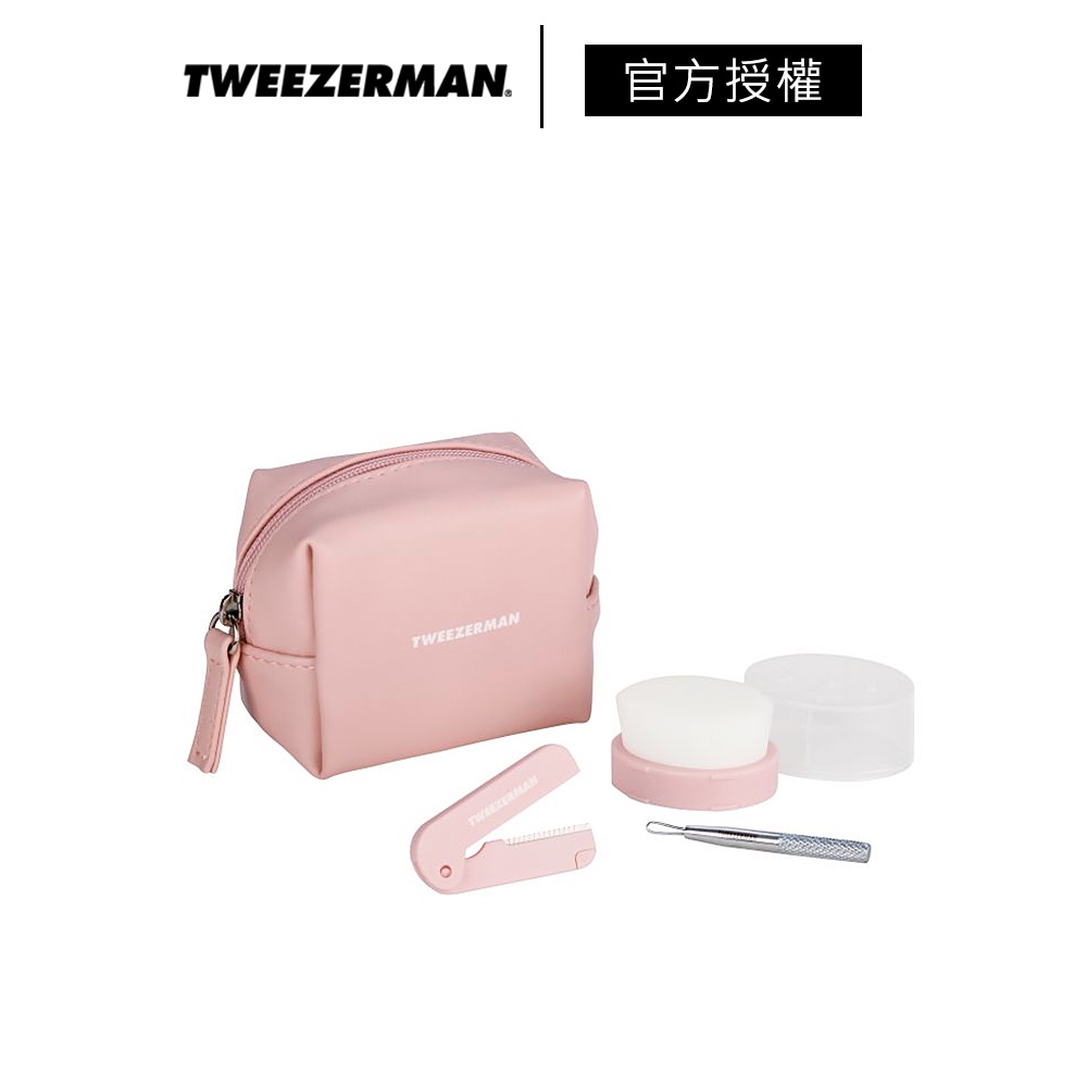 Tweezerman 護膚修容旅行工具組 公司貨 雙人牌 德國工藝 潔顏刷 洗臉刷 粉刺棒 剃刀－WBK 寶格選物