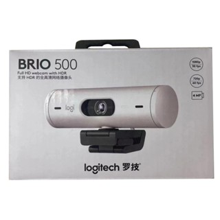 羅技 Logitech BRIO 500 (珍珠白) USB-C Full HD 1080p 網路攝影機(平行進口)