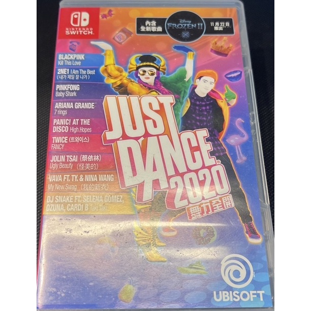 Switch JUST Dance 2020