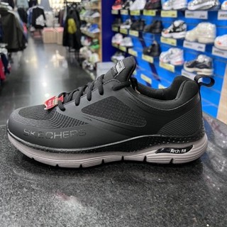 SKECHERS ARCH FIT 男款 寬楦 工作鞋 200149BKGY 黑色 耐油 防滑 防靜電 廚師鞋