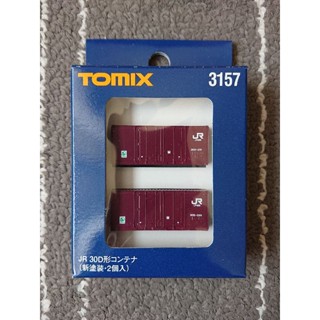 TOMIX 3157 JR 30D形貨櫃(新塗裝．2個入) N規鐵道模型 亞歐市集
