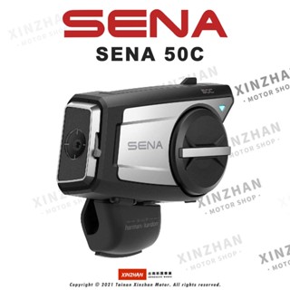 《新展車業》免運 SENA 50C 網狀及藍芽通訊攝影耳機 藍芽耳機 安全帽藍芽耳機 安全帽專用 行車記錄器