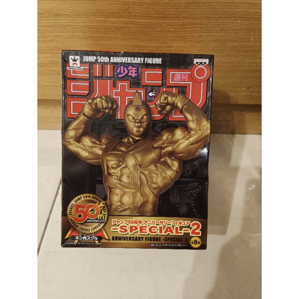50筋肉人的價格推薦 23年1月 比價比個夠biggo