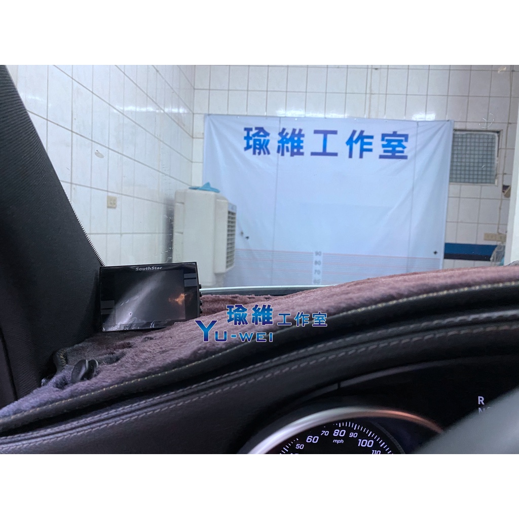 瑜維工作室 南極星 GPS-6688 APP 液晶彩屏分體測速器