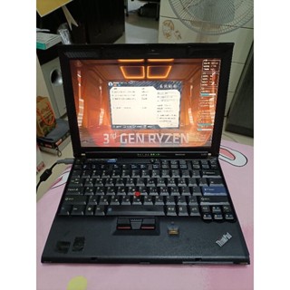 LENOVO ThinkPad X200 12吋 筆記型電腦 附變壓器及電池