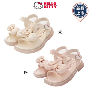 Hello Kitty><氣質串珠蝴蝶節涼鞋款-822505粉/米(小童段)零碼