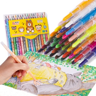 可水洗旋轉油畫棒兒童彩色蠟筆套裝安全繪畫塗鴉蠟筆