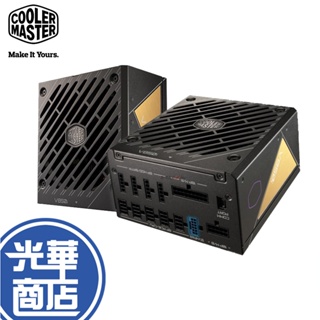 Cooler Master 酷瑪 V850 i ATX3.0 全日系 850W 金牌 電源供應器 數位電源 光華商場