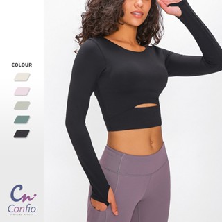 【Confio 康菲歐】短版露肚長袖(S~2XL)｜運動內衣 運動BRA 瑜珈內衣 短版上衣 保暖 可拆胸墊 空瑜