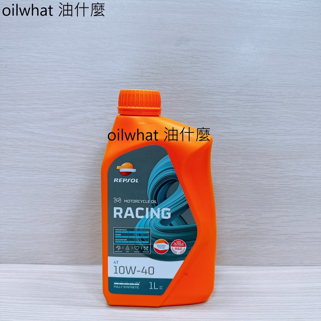 油什麼 REPSOL 10W40 MOTO Racing 10W40 4T API SN MA2 全合成 機車機油