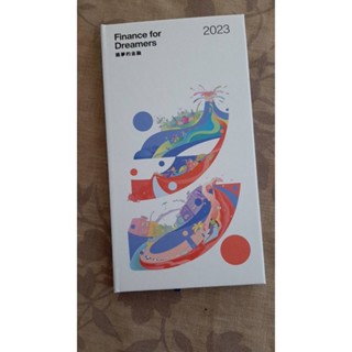 【紫晶小棧】2023年 筆記本 記事簿 112年 記事本 筆記簿 萬用手冊 時尚手冊 文具 書寫 手札 築夢的金融