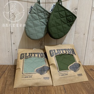 【DULTON 】GLUTTON 棉布矽膠隔熱手套 防燙手套