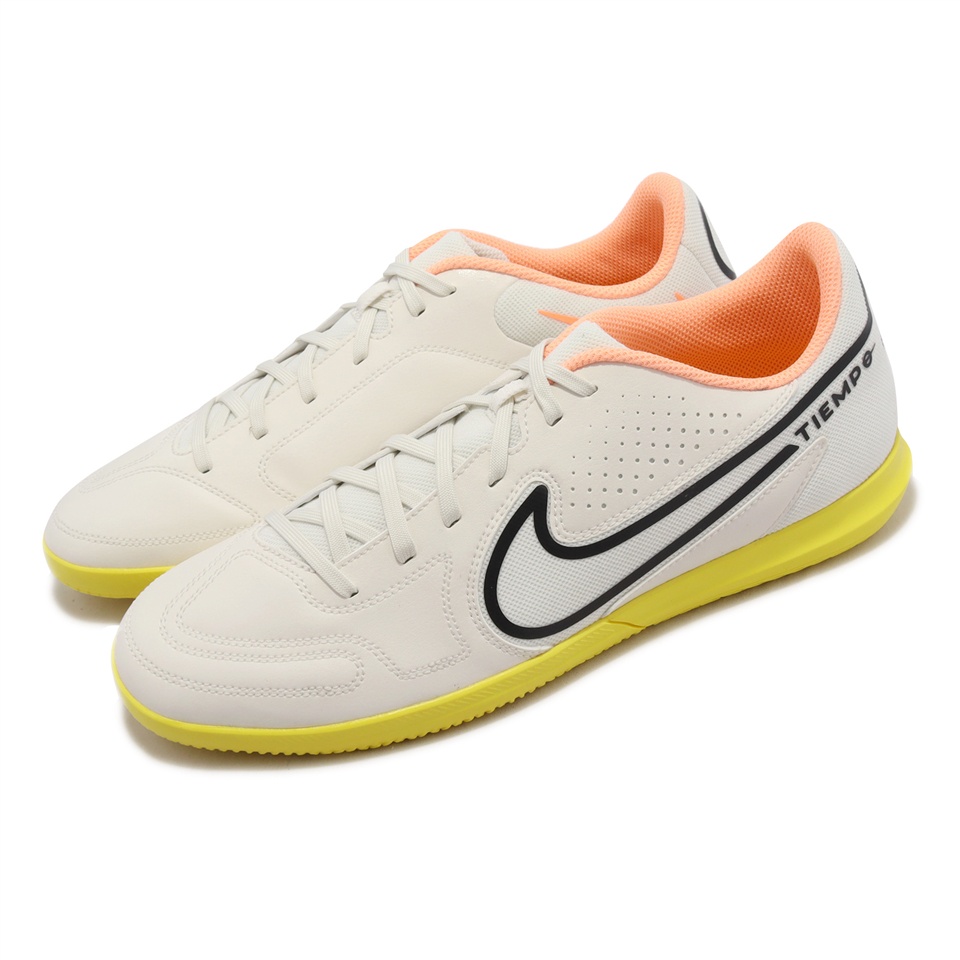 NIKE Legend 9 Club IC 足球鞋 男鞋 米黃 DA1189-002【S.E運動】