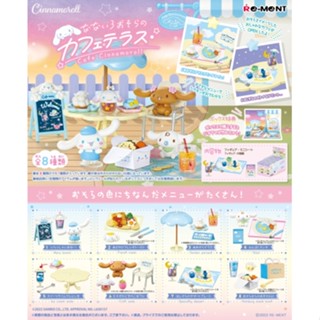 【Plutopia】Re-MeNT 大耳狗七彩天空露天咖啡館 三麗鷗 喜拿 盒玩 整套8款