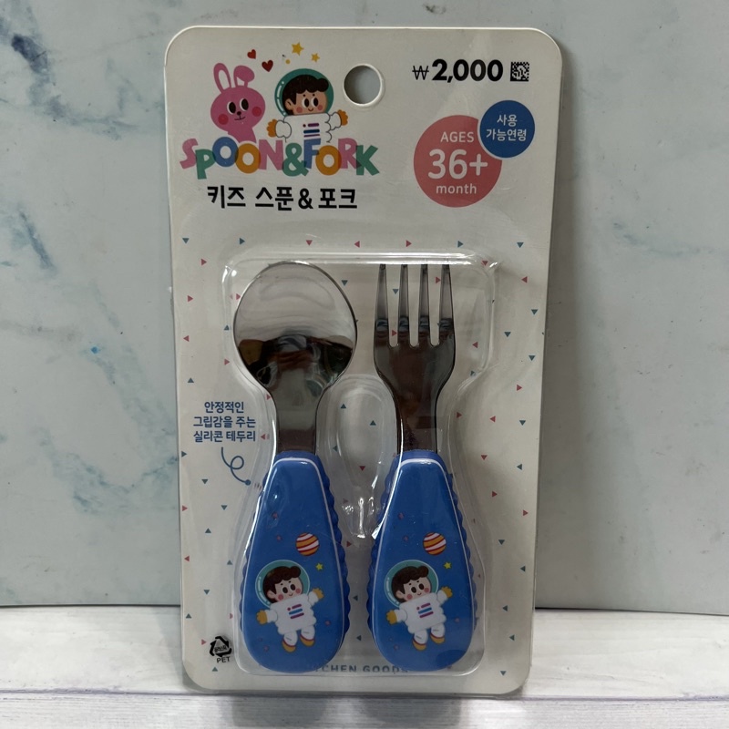 ♜現貨♖ 韓國 大創 兒童餐具組 湯叉 湯匙 叉子 筷子 收納盒 兒童 嬰兒 幼兒