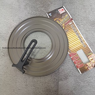 樂家-日本竹原 直立式 鍋蓋四環 通用鍋蓋 -適用22.24.26.28CM內徑鍋具皆適用