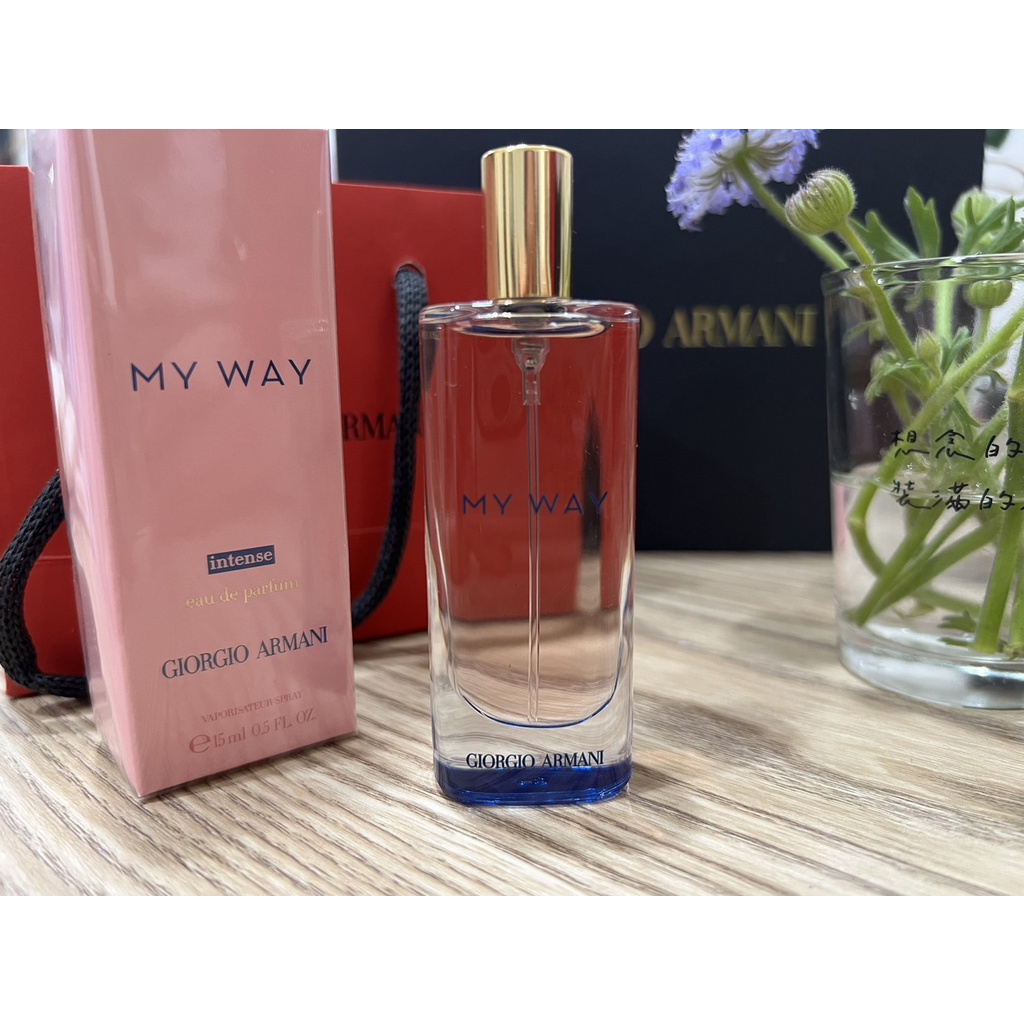 Giorgio Armani 亞曼尼 MY WAY淡香精 （深刻版15ml）