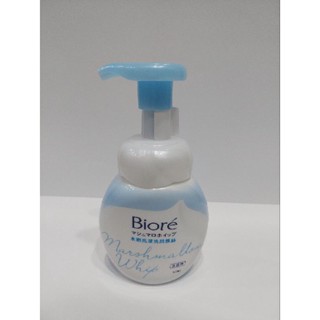 Biore水嫩亮澤洗顏慕絲160ml [快速出貨🏃]