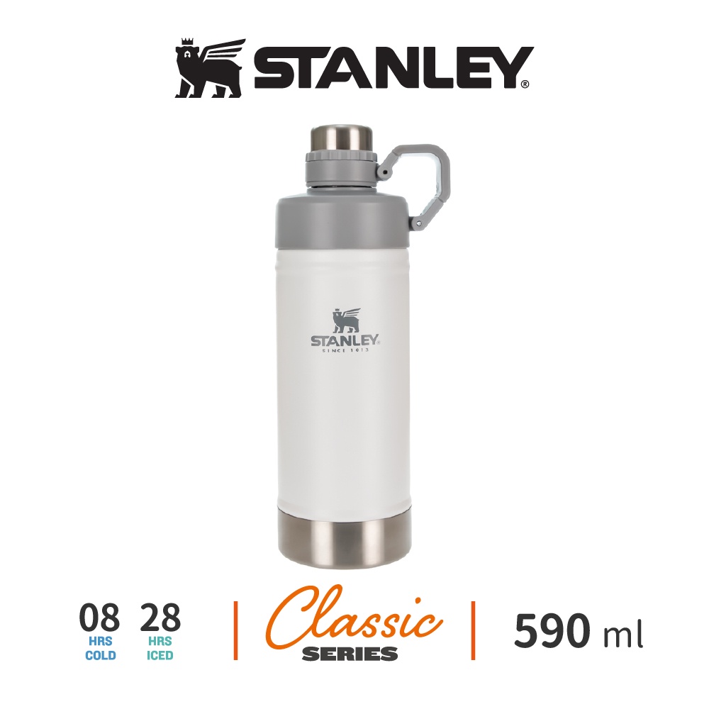 STANLEY 經典系列 真空保溫瓶 0.59L