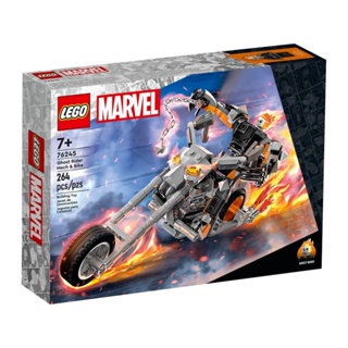 【積木樂園】樂高 LEGO 76245 超級英雄系列 Ghost Rider Mech & Bike