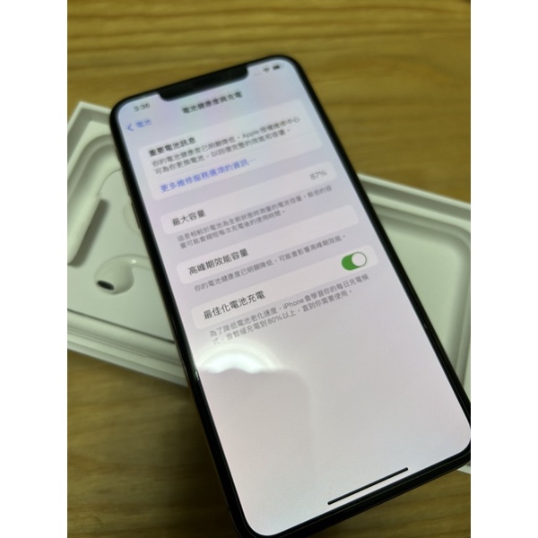 Apple iPhone xs max 玫瑰金256GB